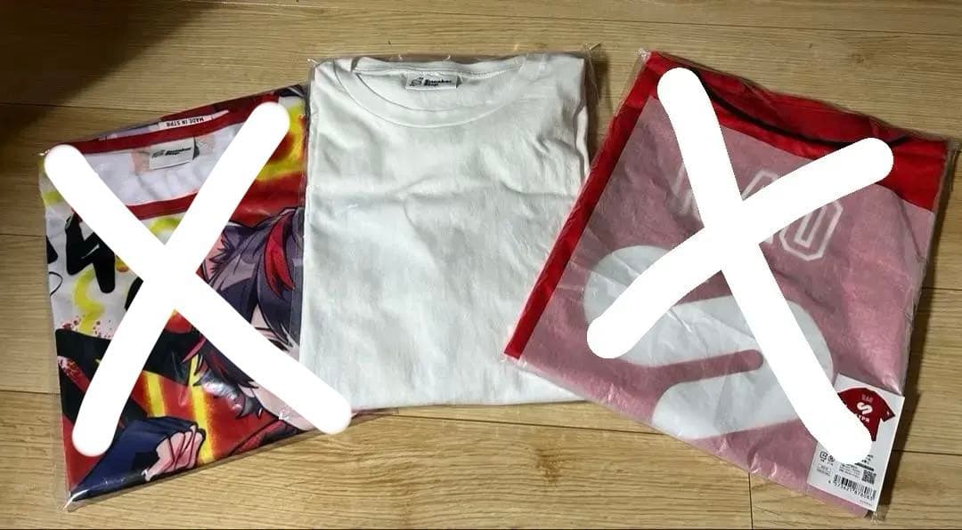 すにすて らお まとめ売り