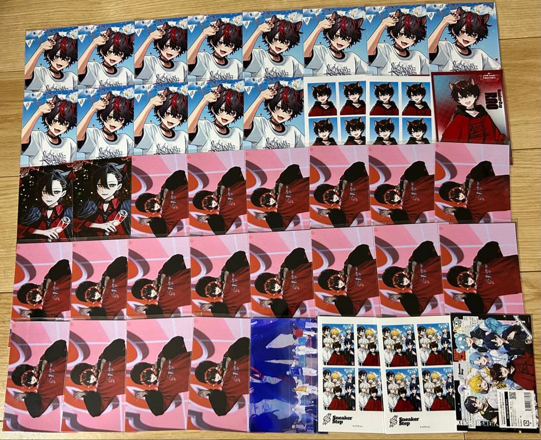 すにすて らお まとめ売り