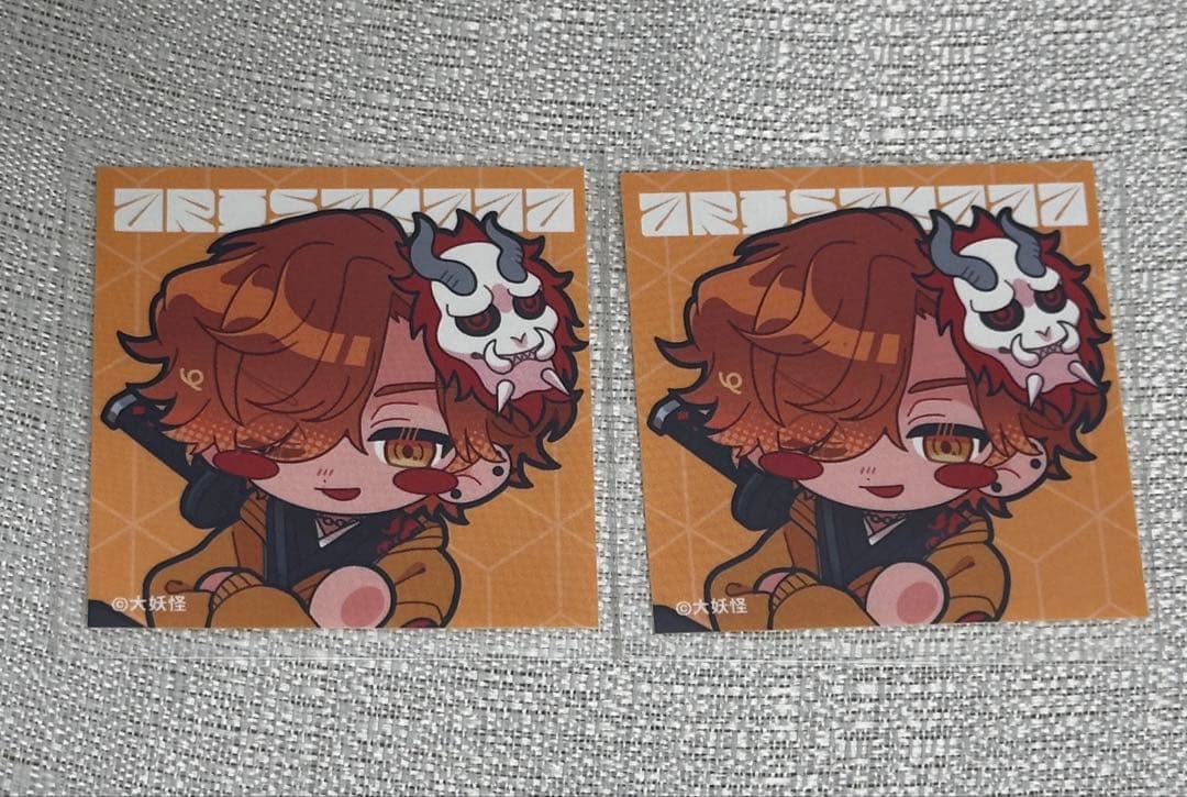 CR ありさか まとめ売り13点