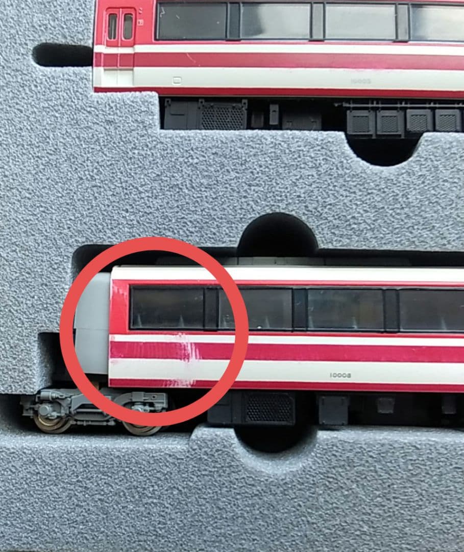 КATO10-161 小田急HiSE　ロマンスカー10000形【ジャンク品】