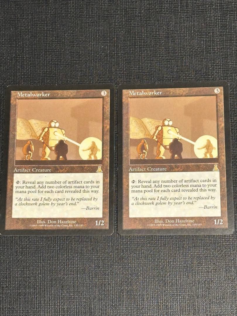 MTG 金属細工師 / lworker 英語版 2枚セット