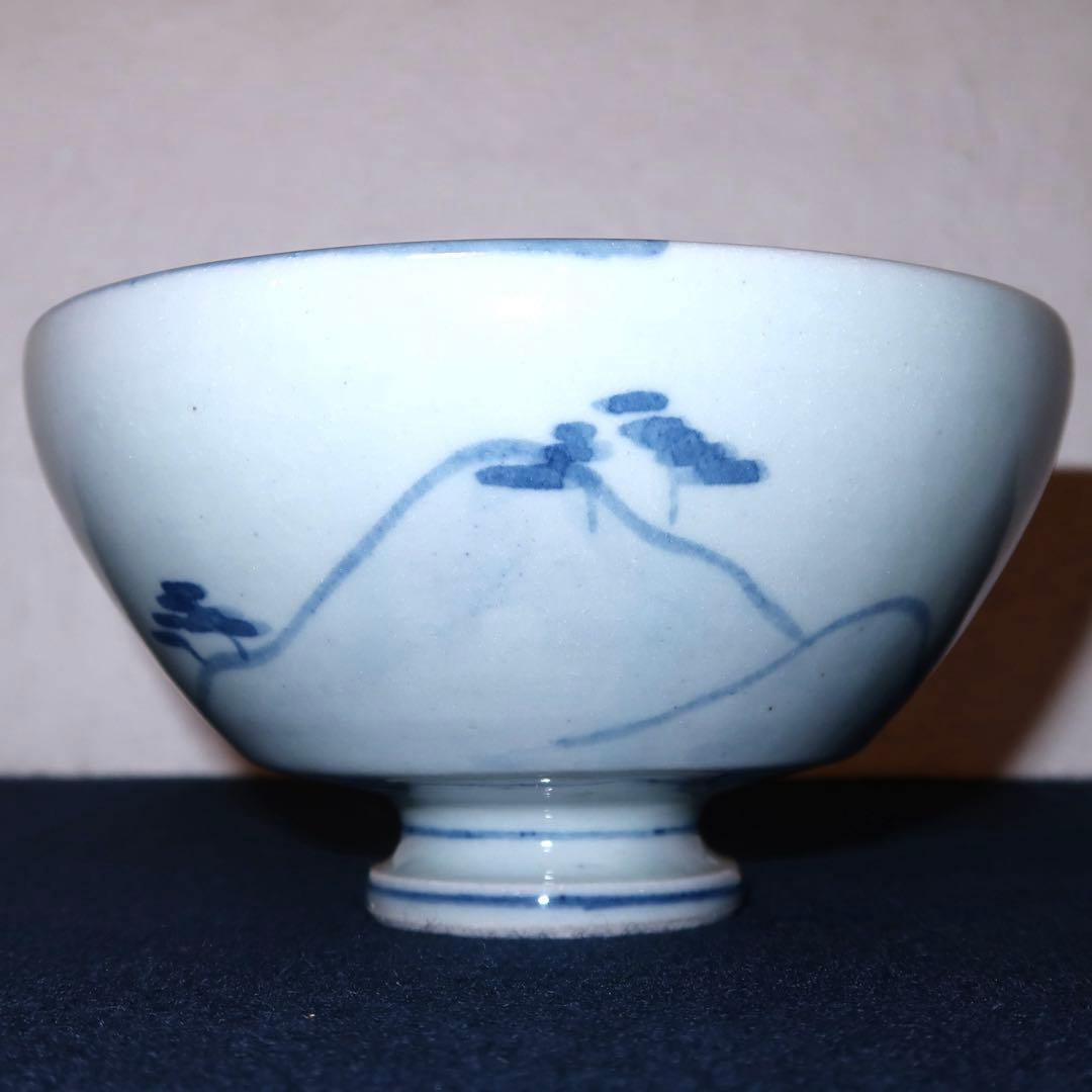 【茶道具】佐藤和子作　美濃青華茶碗