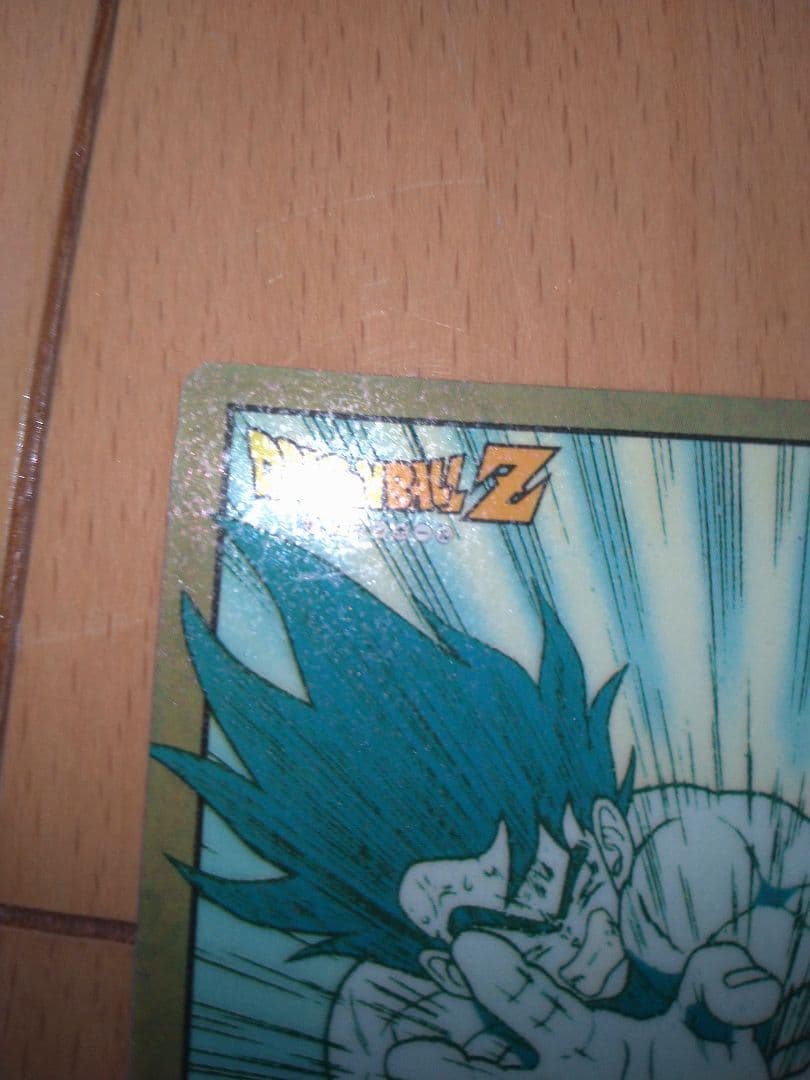 ドラゴンボールZ パワーレベル6 カード 1991年製