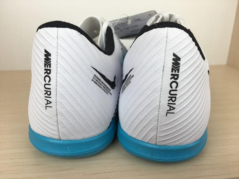 ナイキ ヴェイパー15 クラブ IC 靴 26,5cm 新品 (2158)