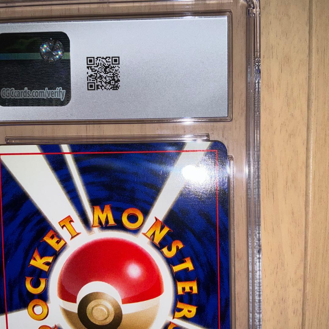 【CGC10】ポケモンカード　わるいカメックス　旧裏