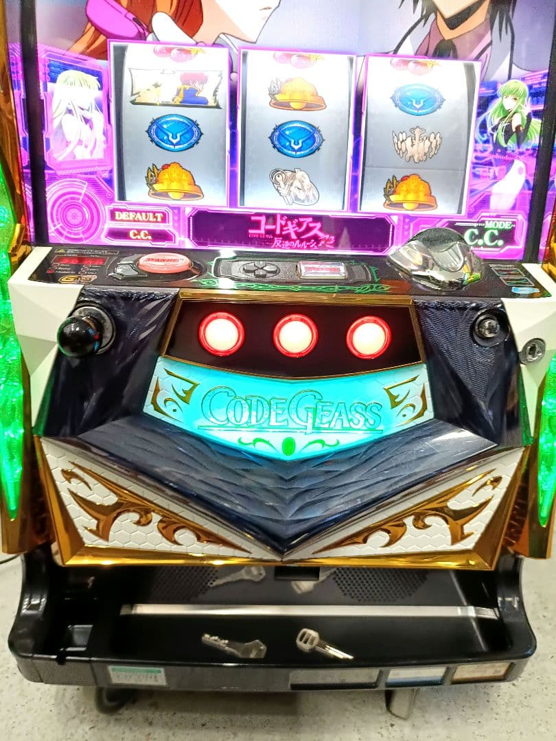 コードギアス 反逆のルルーシュR2 CCver 不要 パチスロ 545