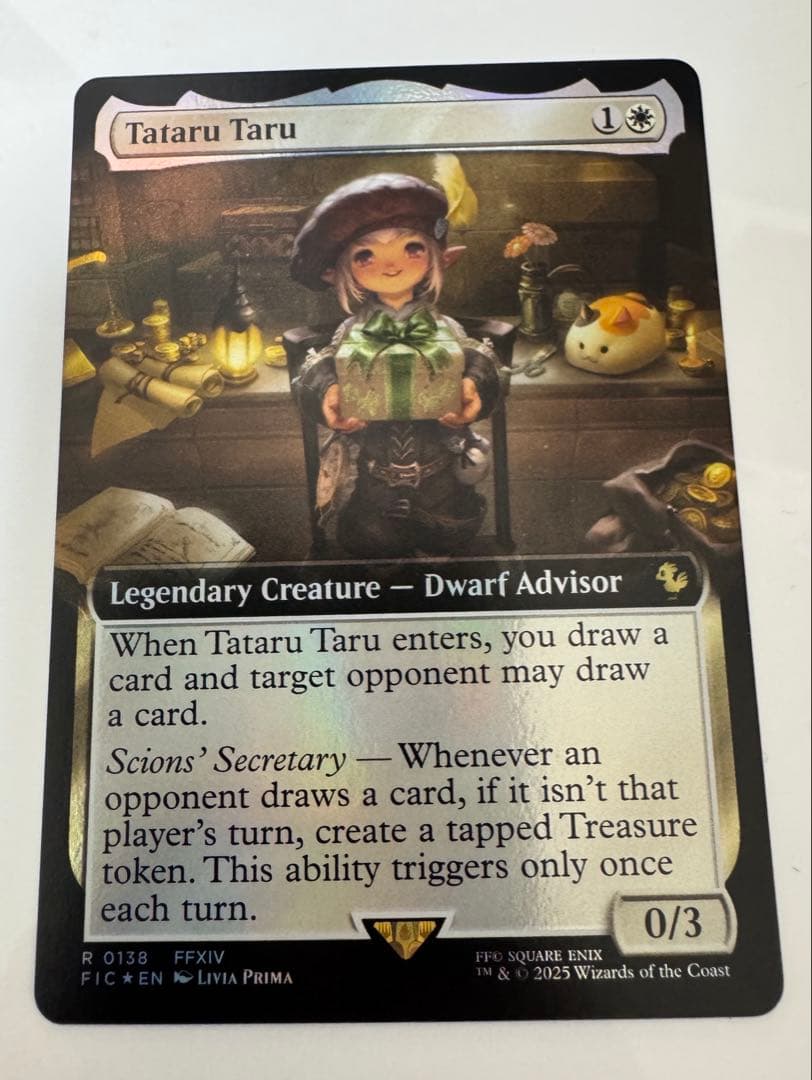 MTG タタル・タル 英語版 拡張Foil