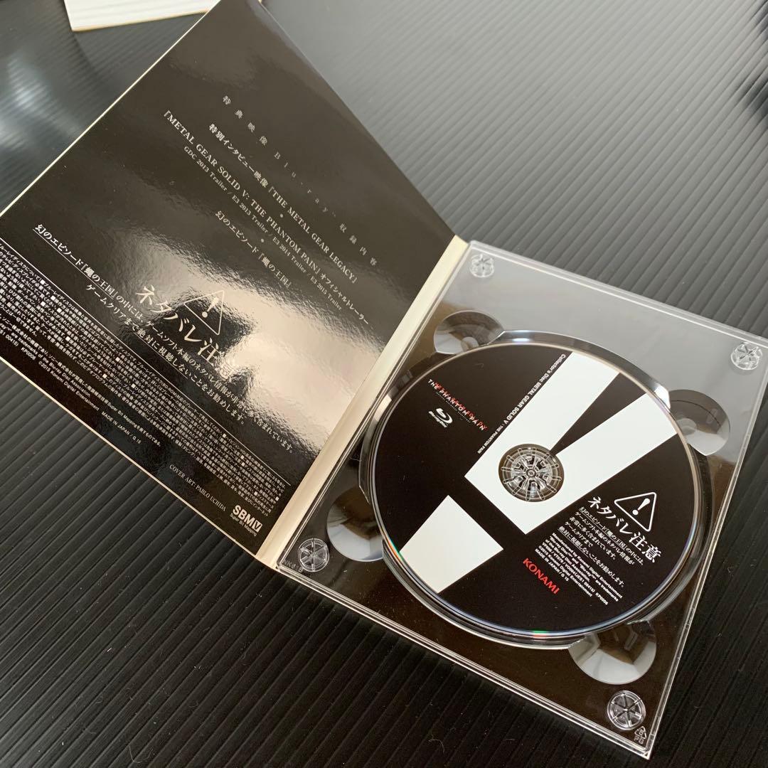 メタルギアソリッド5 リボルテックヤマグチ フィギュア グラウンドゼロズ