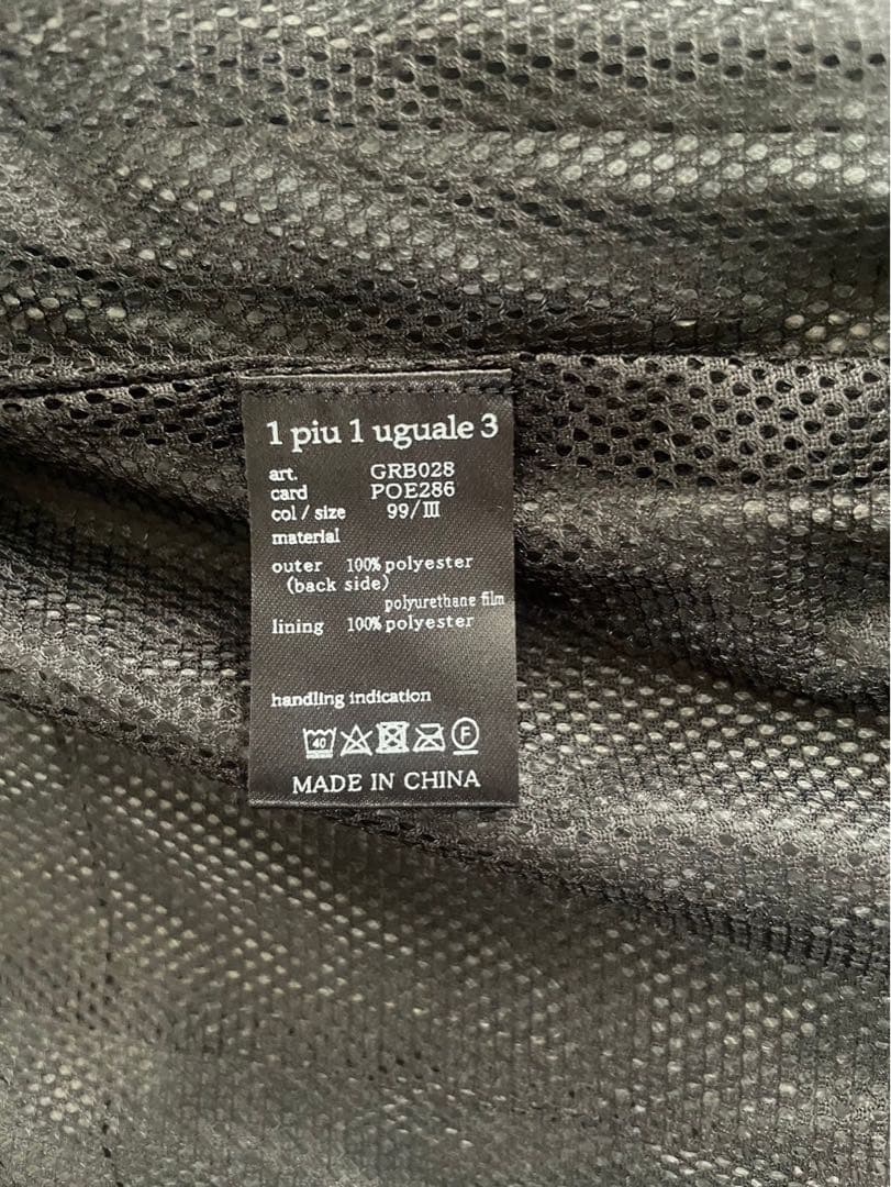 1piu1uguale3 ウノピュウ　ゴルフ　レインウェア　サイズ3