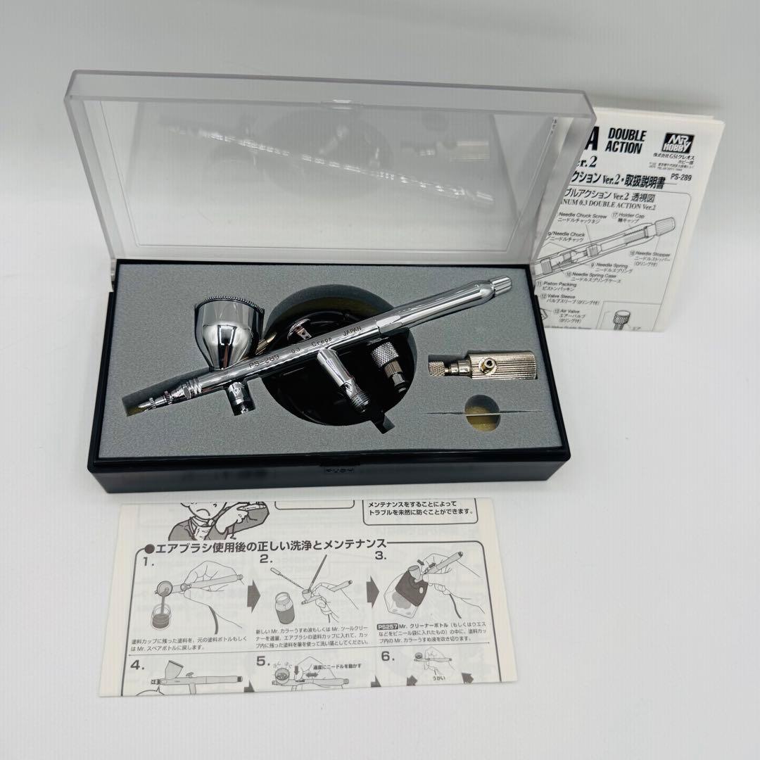 クレオス PS289 プロコンBOY WA ダブルアクション プラチナ0.3