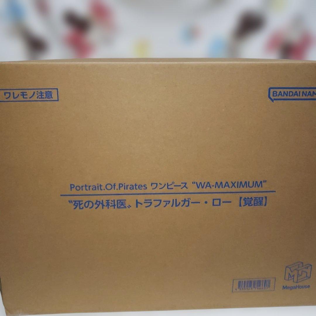 ワンピース“WA-MAXIMUM” “死の外科医” トラファルガー・ロー【覚醒】