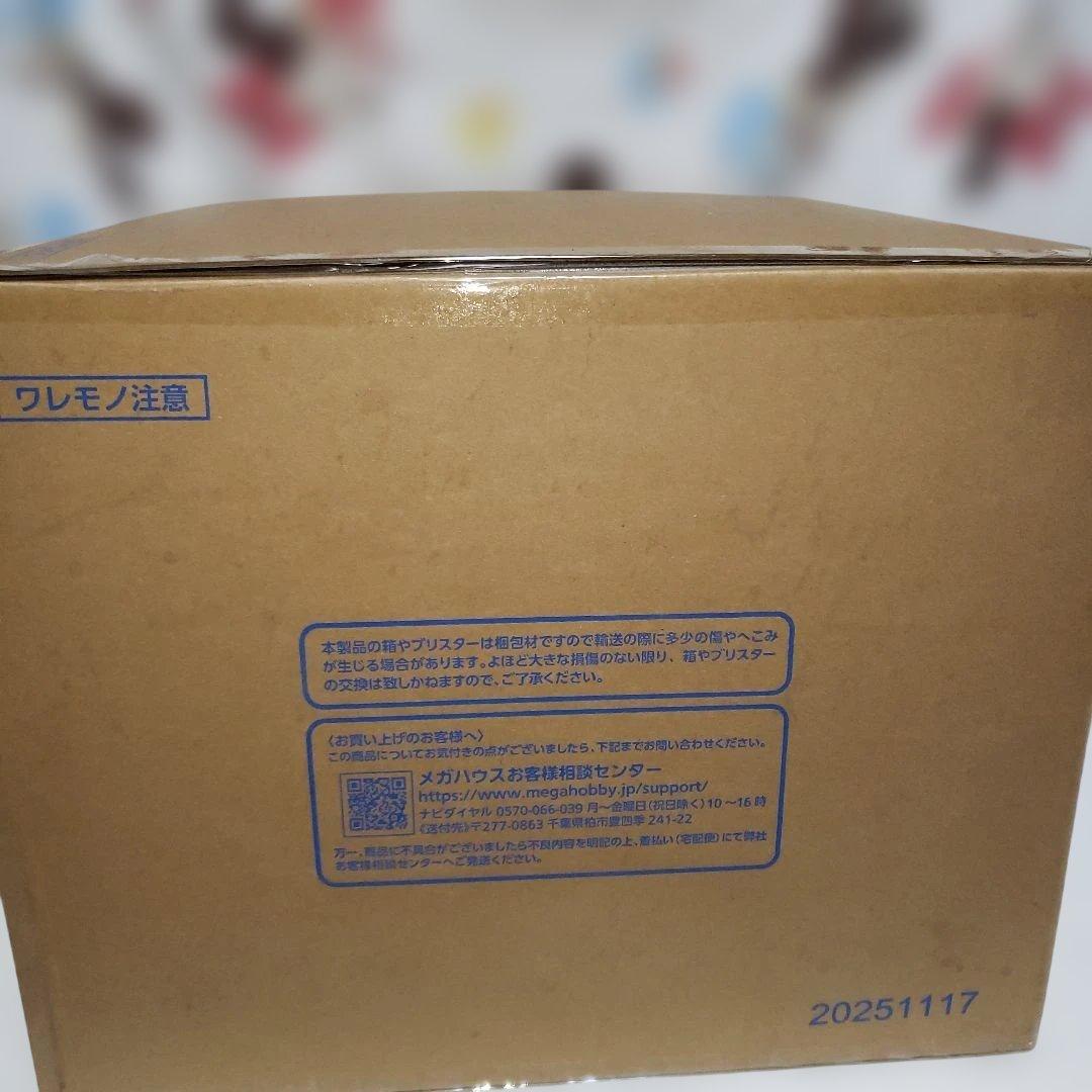 ワンピース“WA-MAXIMUM” “死の外科医” トラファルガー・ロー【覚醒】