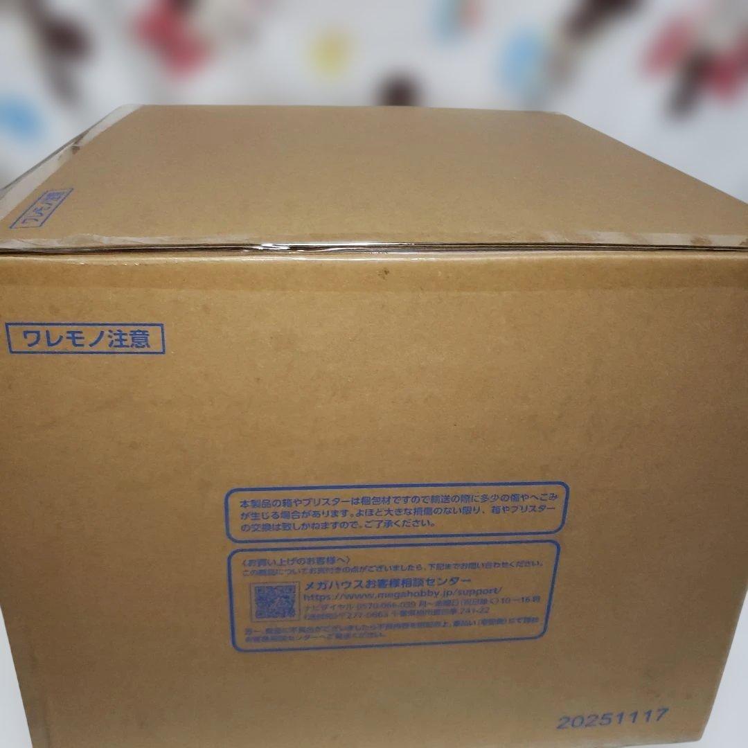 ワンピース“WA-MAXIMUM” “死の外科医” トラファルガー・ロー【覚醒】