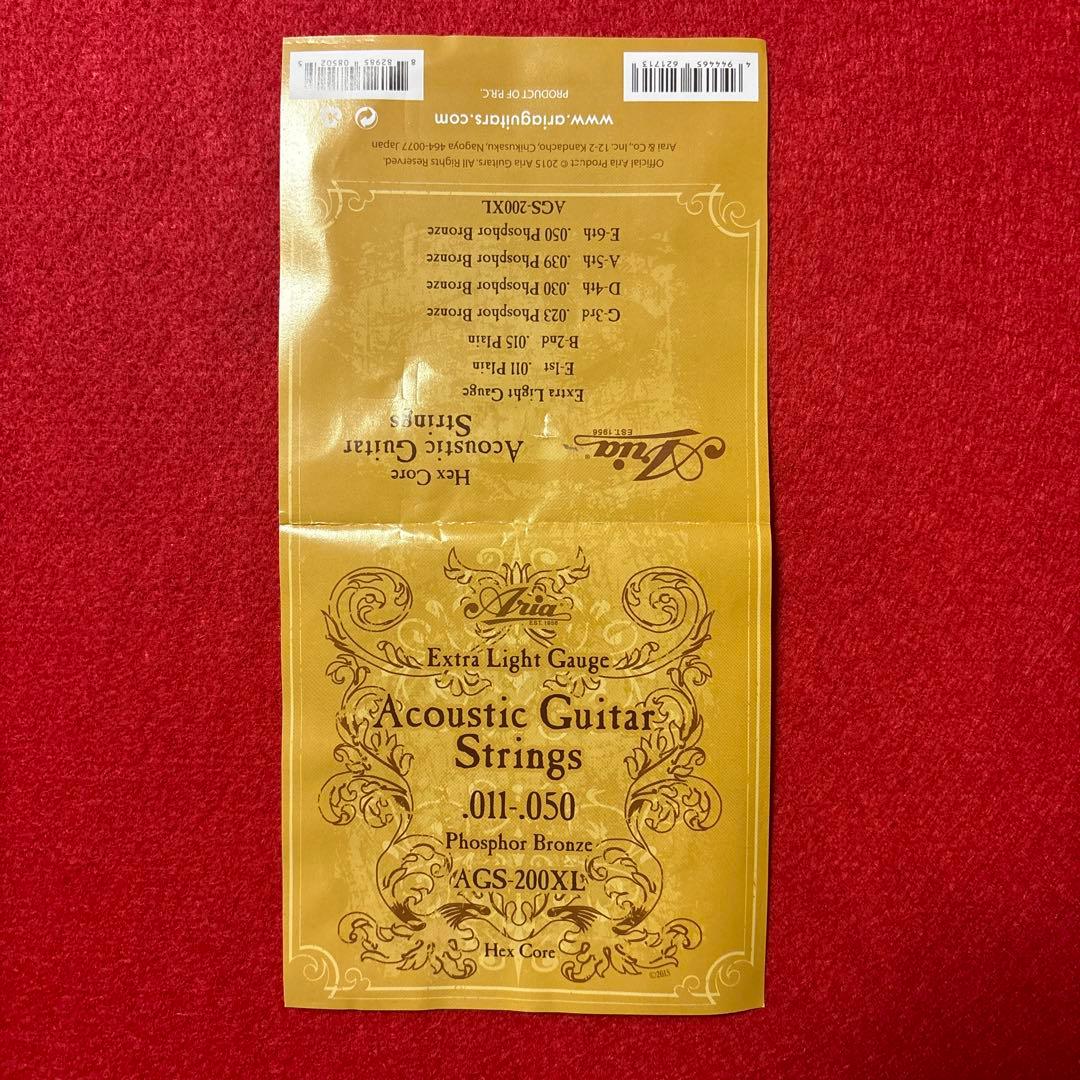 Aria サイレントギター SINSONIDO（シンソニード）