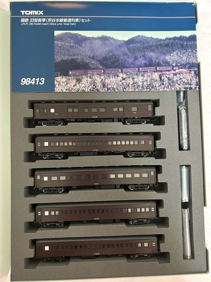 TOMIX　98413 国鉄旧型客車（宗谷本線普通列車） 5両セット