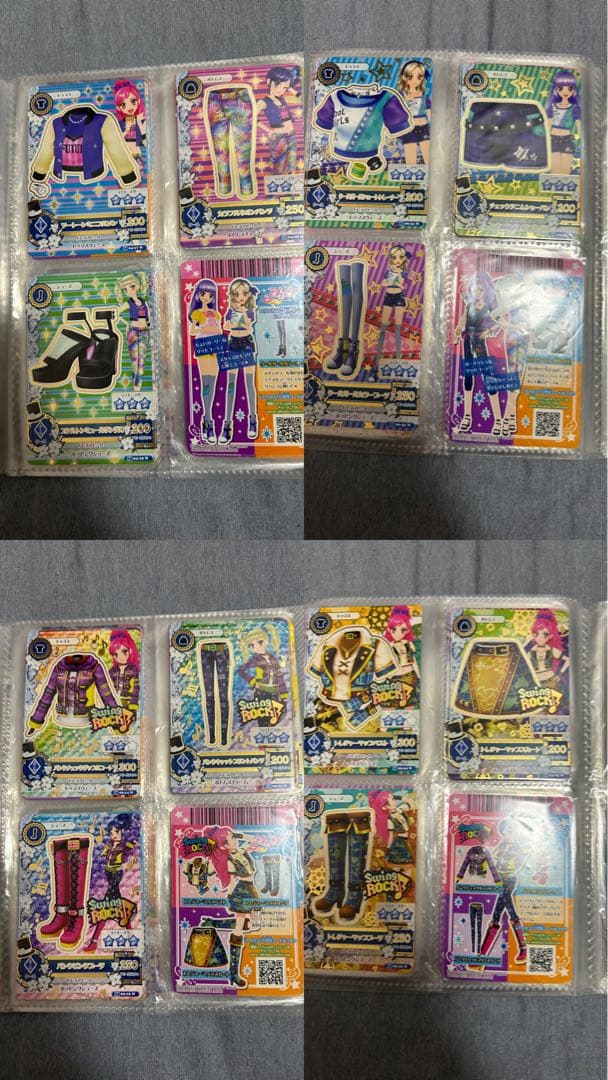 アイカツカード約450枚 バインダー付き