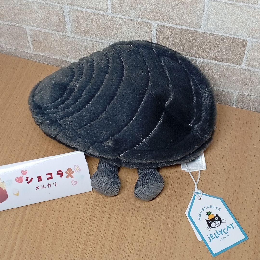  Michelle Mussel ジェリーキャット　ムール貝 海