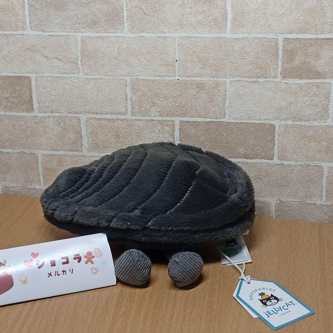  Michelle Mussel ジェリーキャット　ムール貝 海