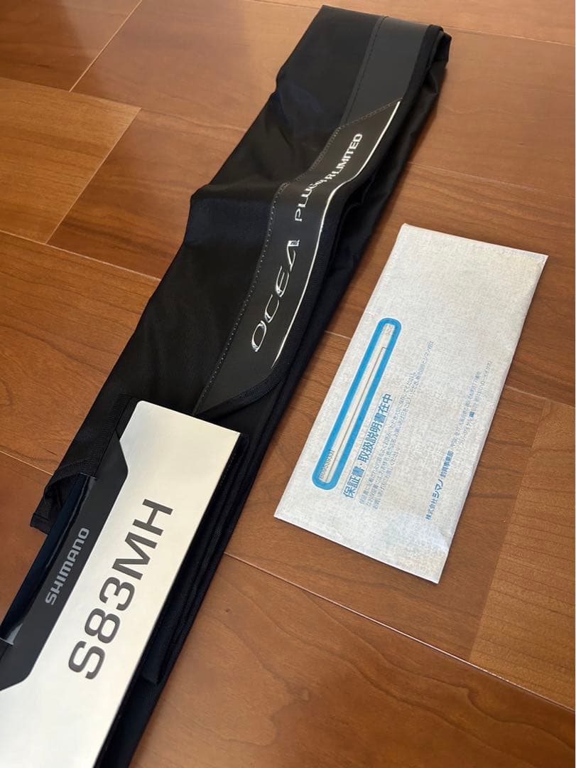 SHIMANO シマノ OCEA PLUGGER LIMITED S83MH