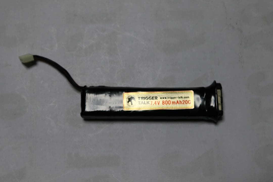 東京マルイ MP7A1 電動ガンカスタム ブラック