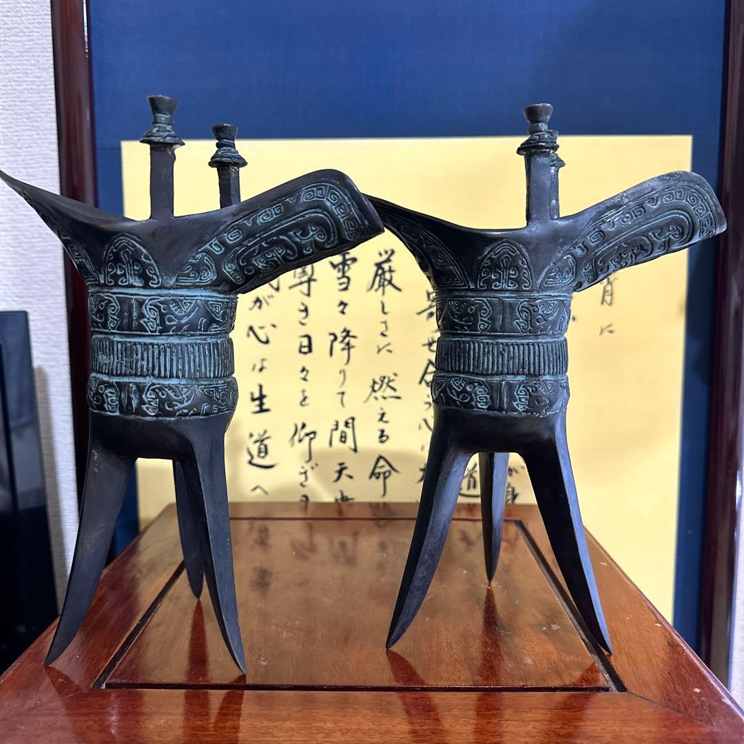 希少　中国美術　青銅器　爵 (レプリカ) 青銅三足酒器　インテリア　芸術品