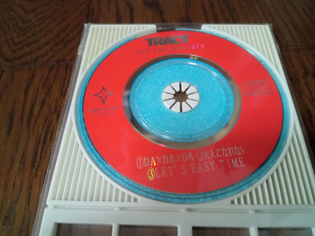 TRACY★無くなり次第終了★