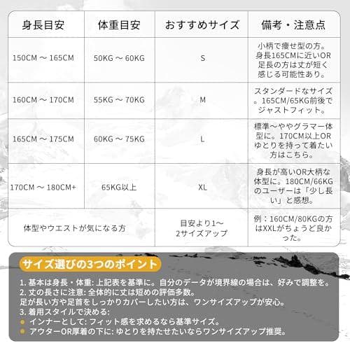 [Naturehike] ダウンパンツ グースダウン/ダックダウン 防寒 超軽b