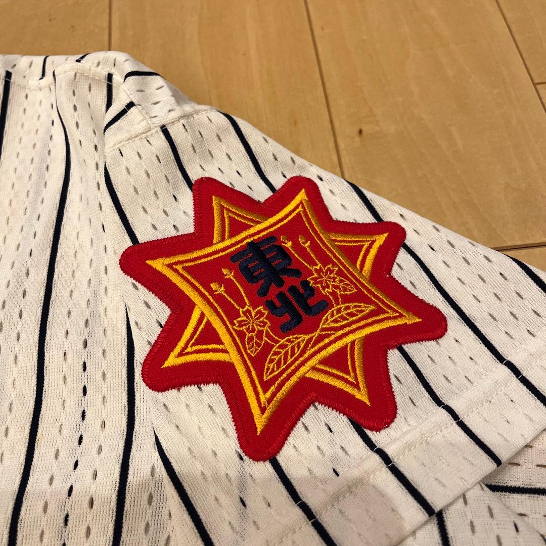 東北高校野球部のユニフォーム ミズノ