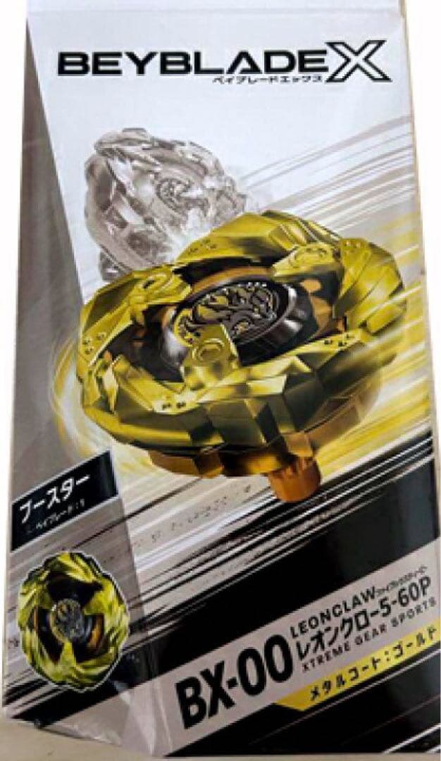レオンクロー 5-60P メタルコート ゴールド アプリイベント限定 BX-00
