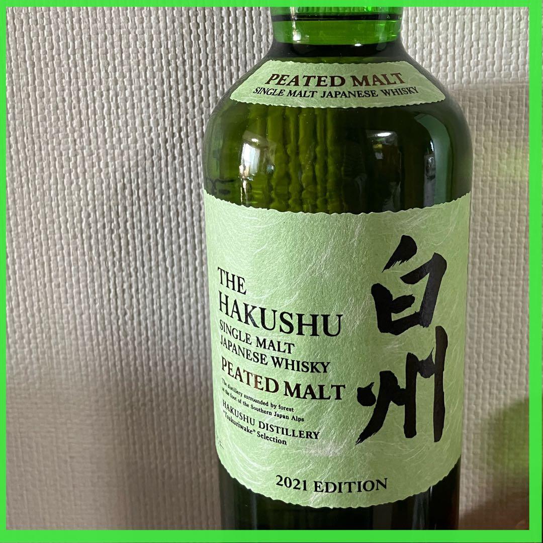 【お値打ち価格】白州ピーテッドモルト 2021 700ml 新品未開封 限定