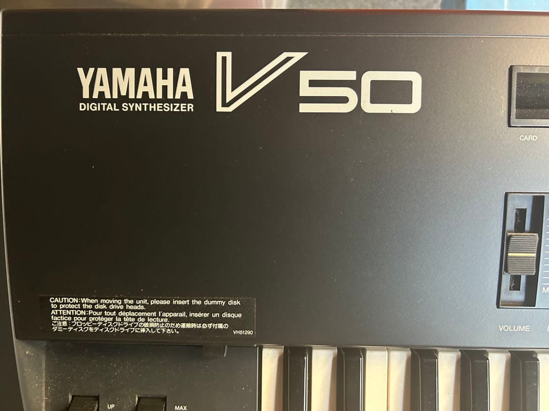 YAMAHA V50シンセサイザー