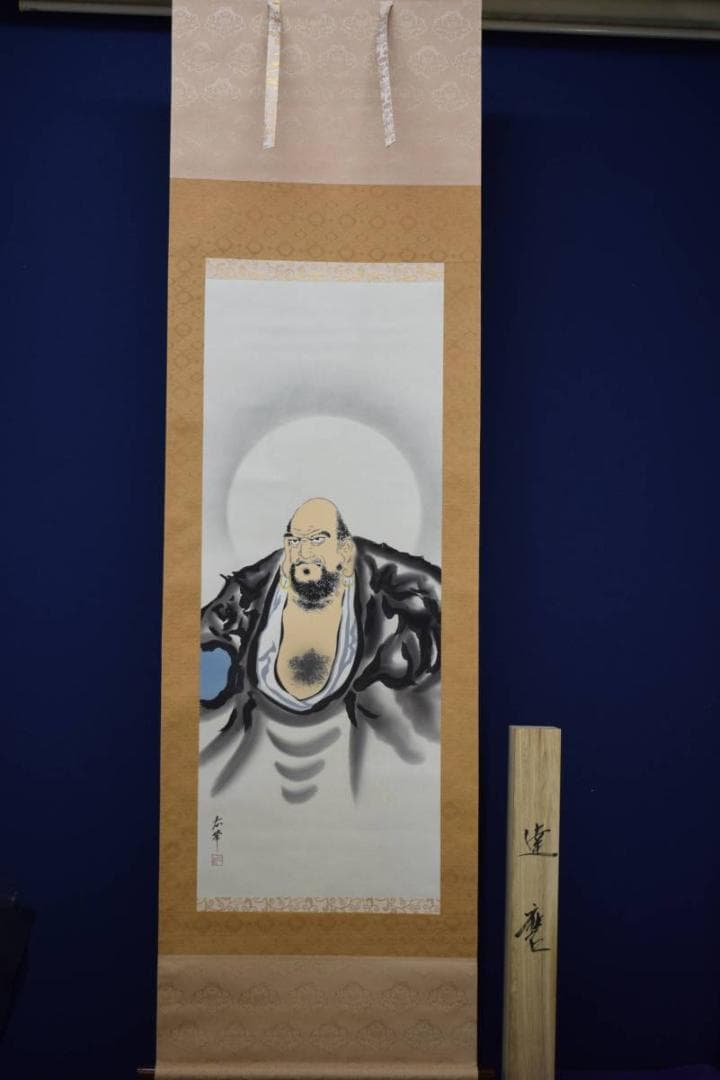 真作/春峰/達磨図/桐共箱付/布袋屋掛軸HD-713