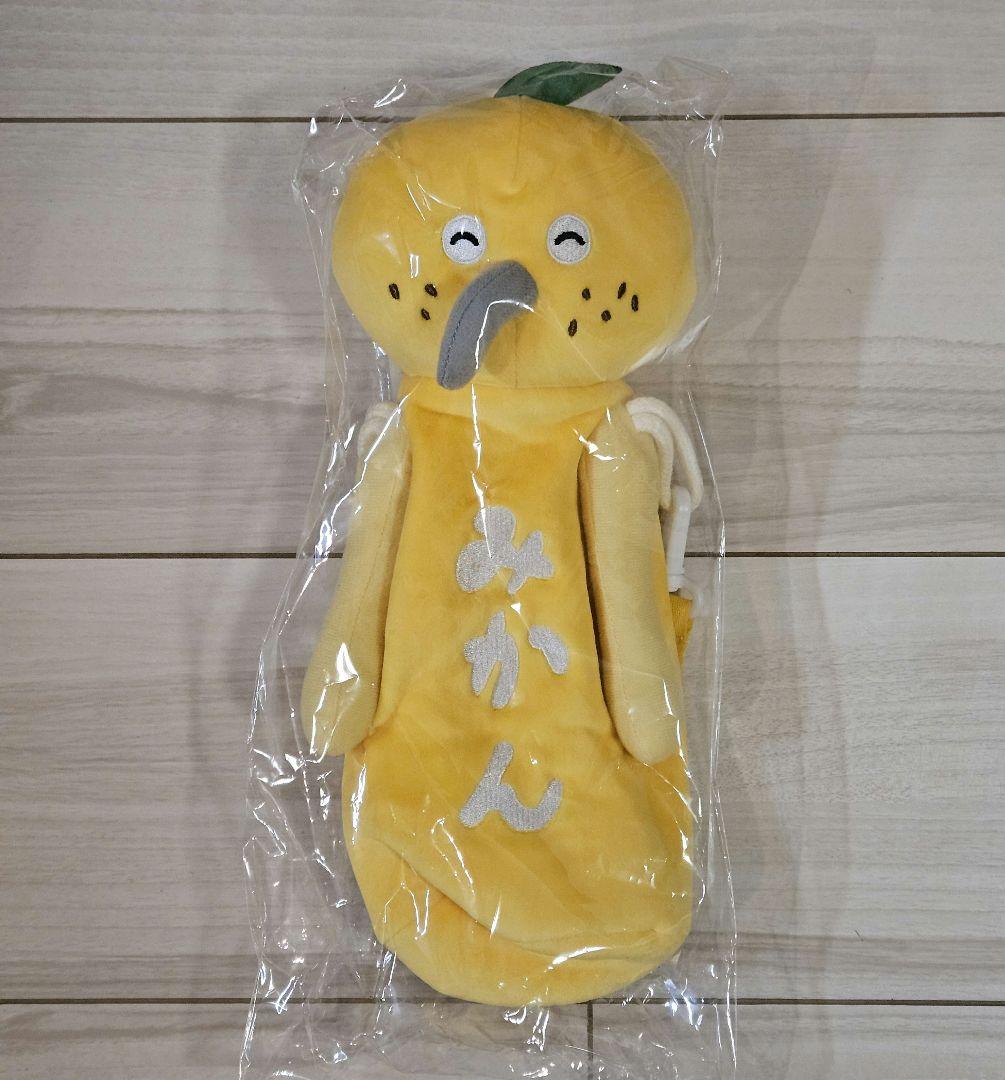 【最終値下げ】ラストワン賞 パンどろぼう　ブロッコリーくじ 11点おまとめ