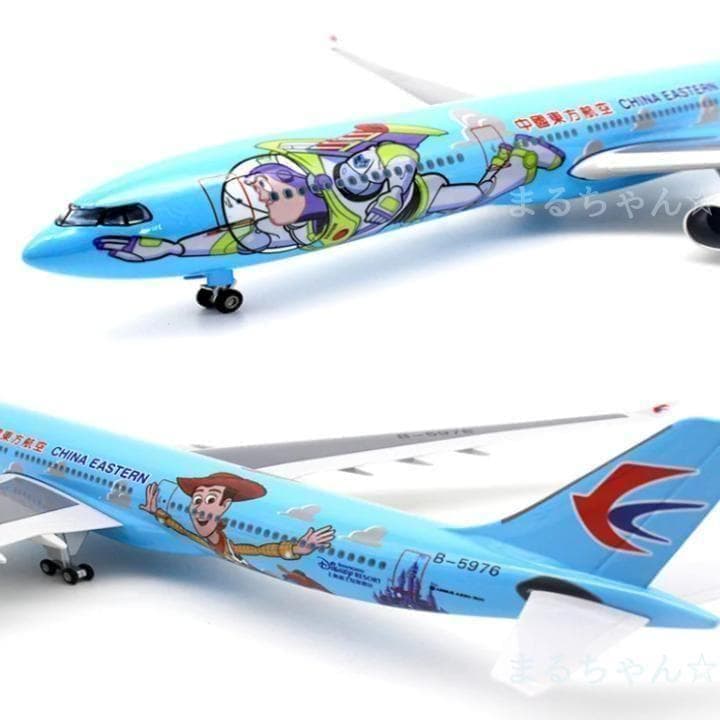 残1！ 新品 中国東方航空 A320 飛行機模型 47cm トイ・ストーリー
