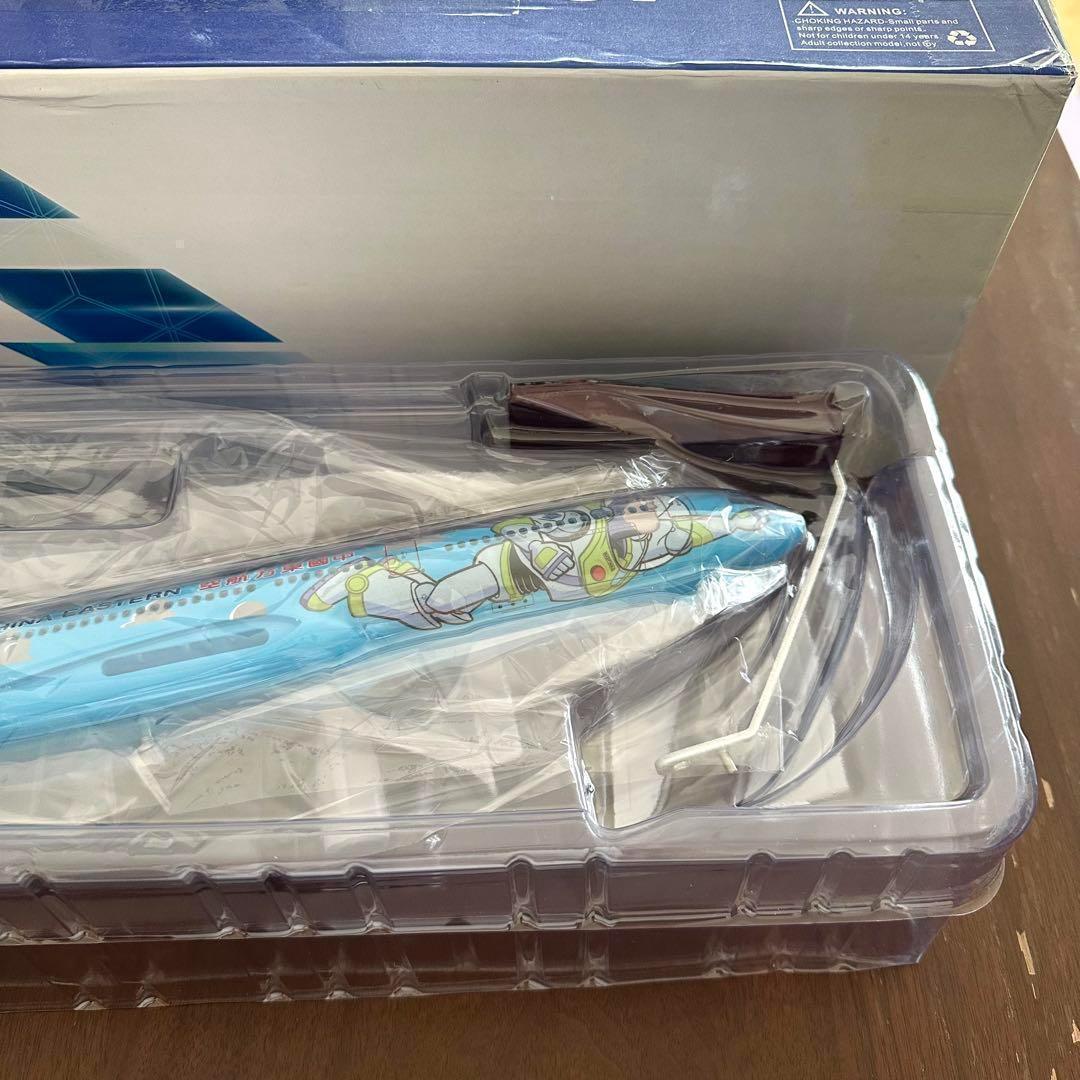 残1！ 新品 中国東方航空 A320 飛行機模型 47cm トイ・ストーリー