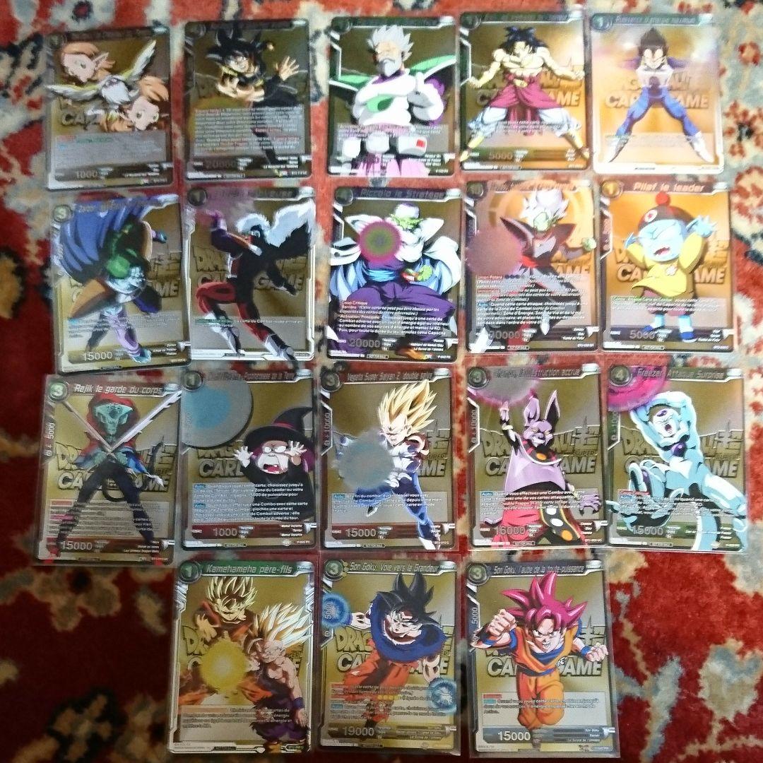 海外限定 ドラゴンボール超カードゲーム アニバーサリーパック限定 全18種類 金