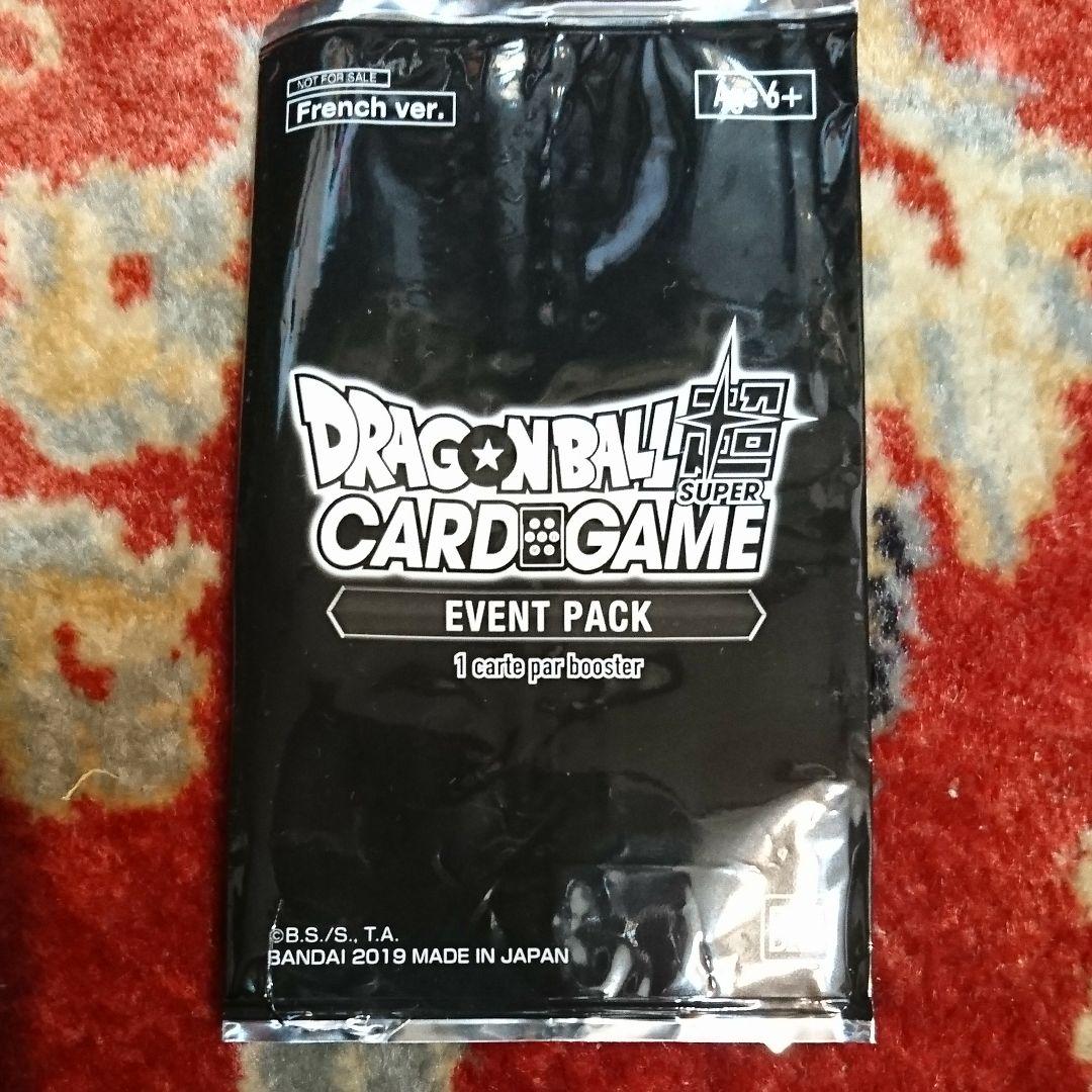 海外限定 ドラゴンボール超カードゲーム アニバーサリーパック限定 全18種類 金