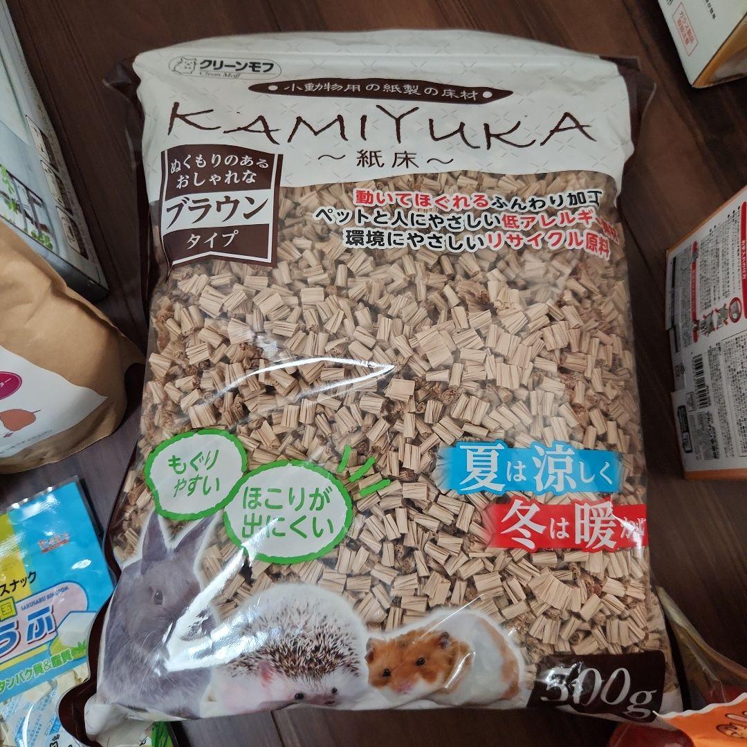 GEX グラスハーモニーハウス 450 Plus ガラスケージ　他