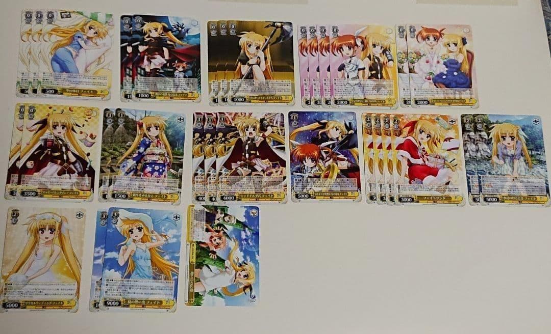 ヴァイス リリカルなのは 20th Anniversary N まとめ売り