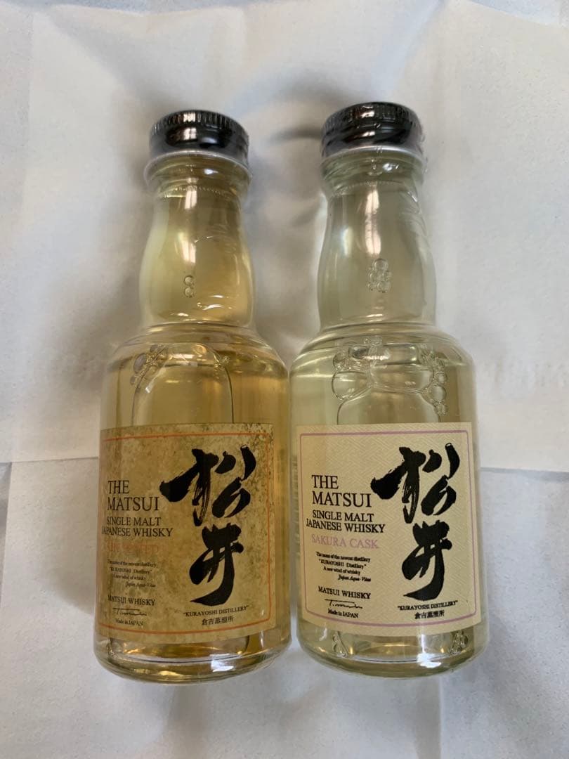 【非売品】50mlお得セット　サクラカスク・ピート