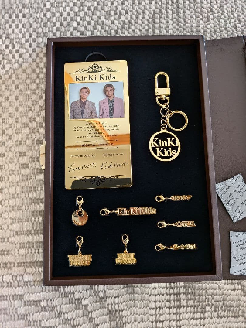 アイドル KinKi Kids PREMIUM charm accessories SET