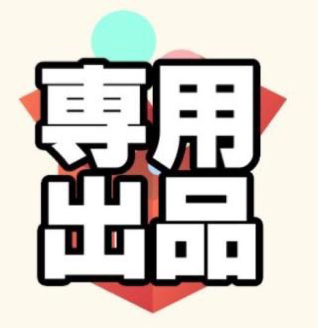 [やなじろう]GIANT クロスバイク ESCAPE