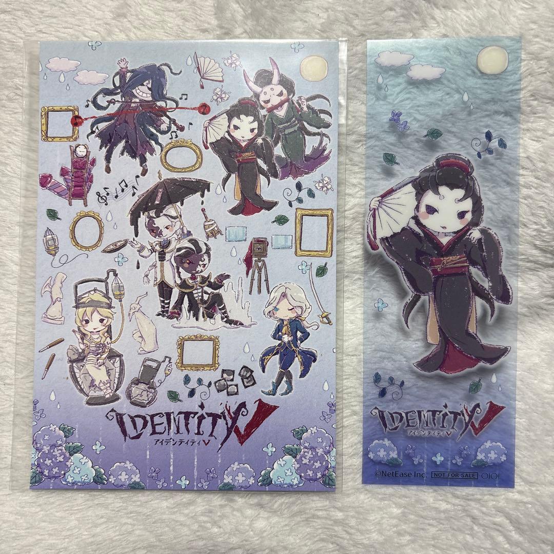 identity V 第五人格 GraffArt 特典 クリアしおり 芸者