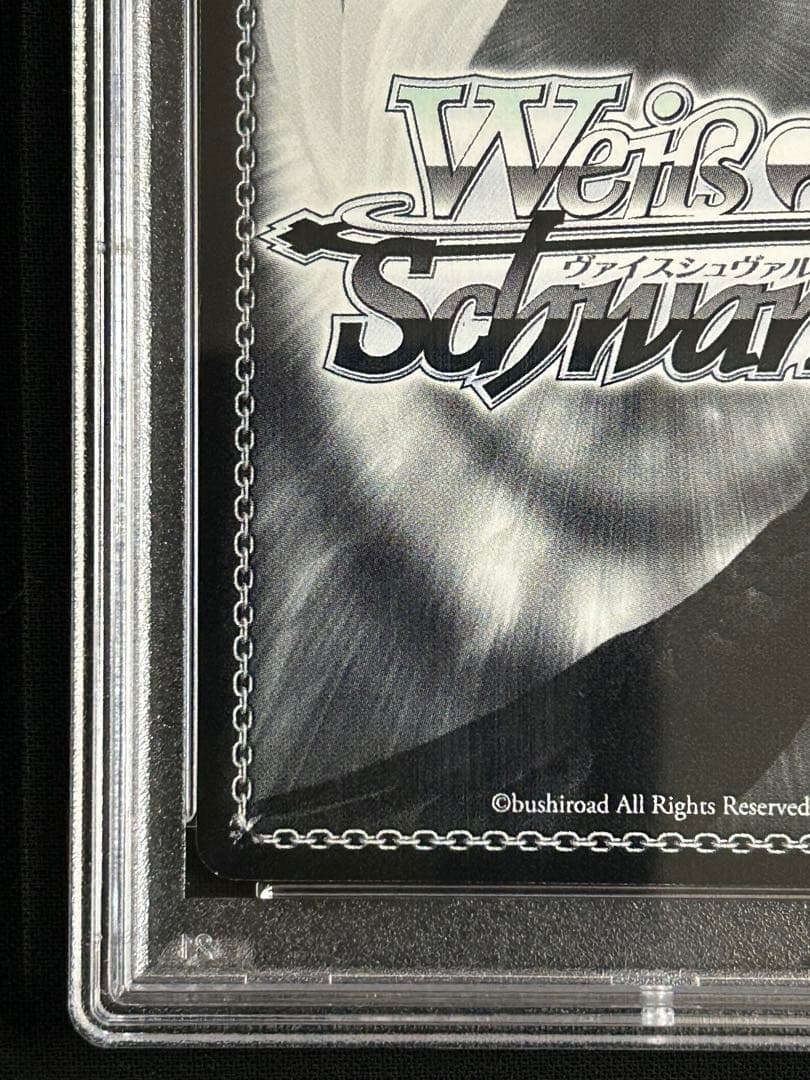 素直な気持ち　クロ　SP サイン PSA10　プリズマ☆イリヤ