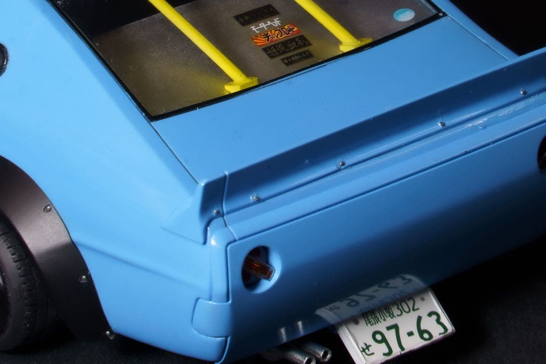 1/24アオシマLBワークス ケンメリ2Dr 2014Ver. 完成品