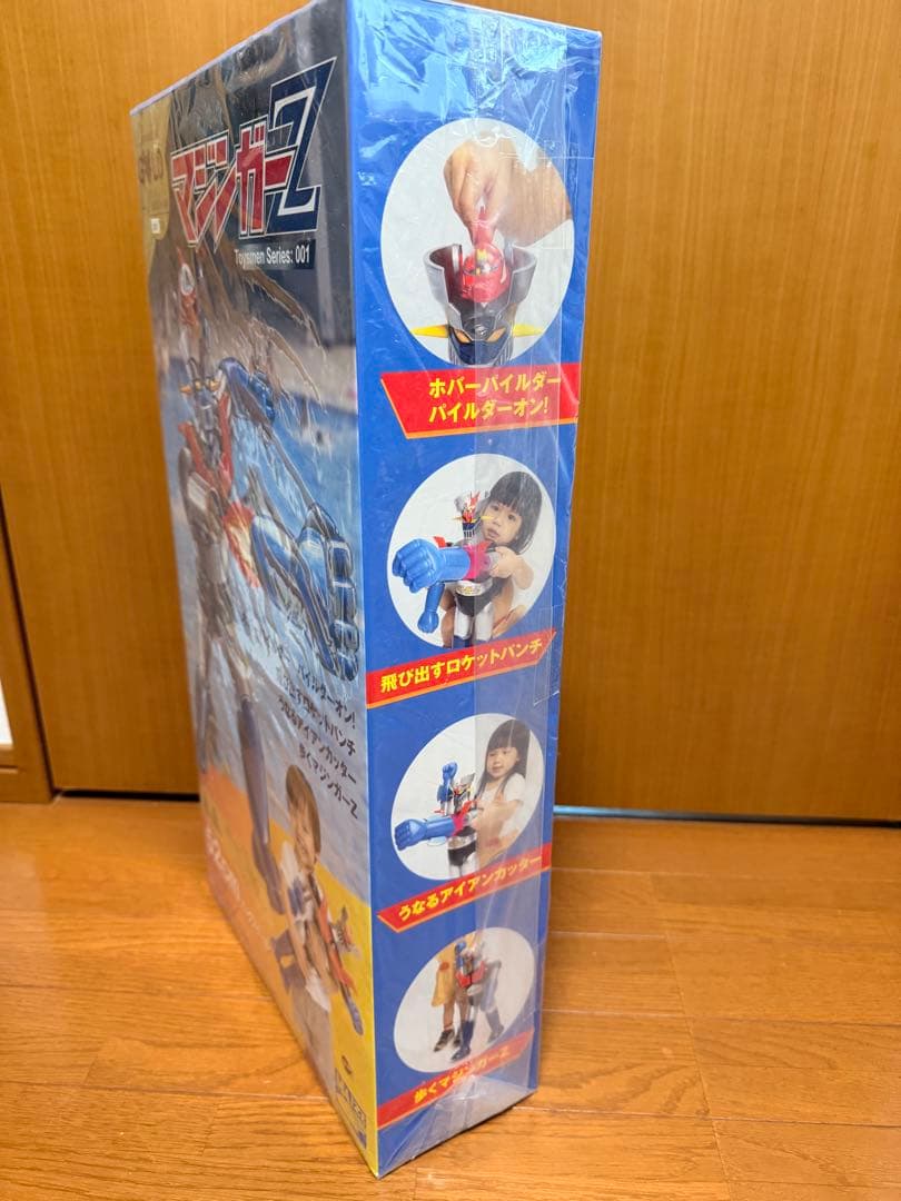新品　希少　MAIZE マジンガーZ 限定　ゴールド版 ビッグスケール ソフビ