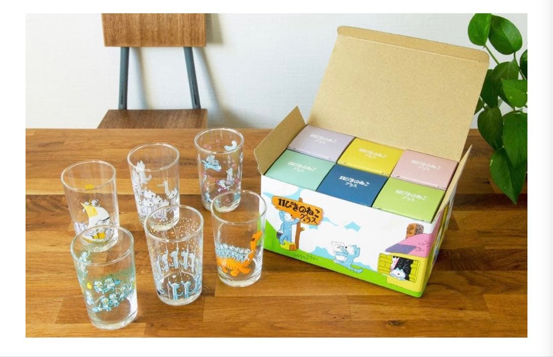 11ぴきのねこ グラス　11ぴきのねこ　グラスギフトボックス