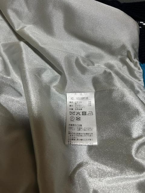 and par se　アンパスィ（ネイビー/ブルー ）ジップアップジャケット