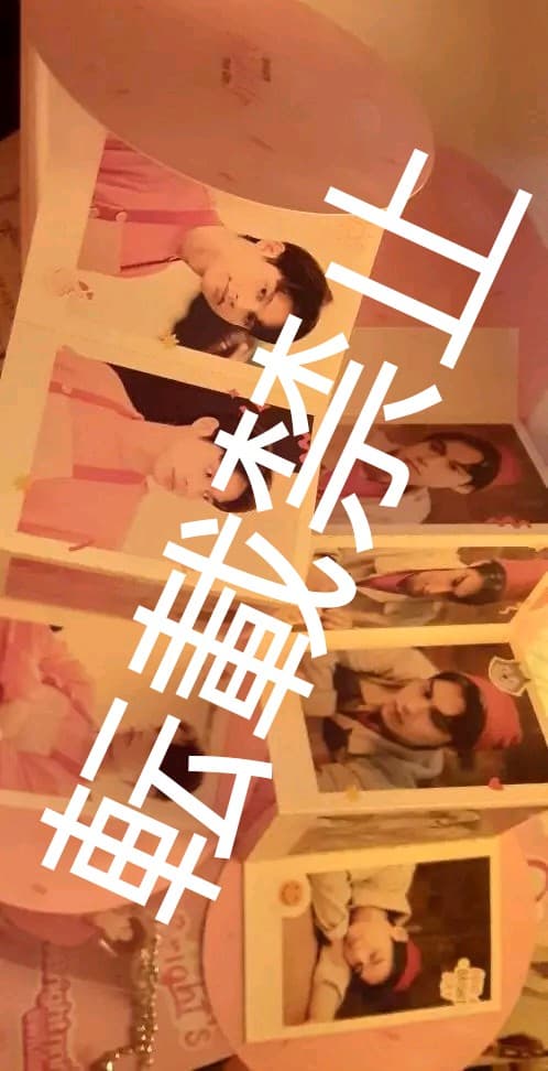 Cp ボックス　bright brightwin 2gether