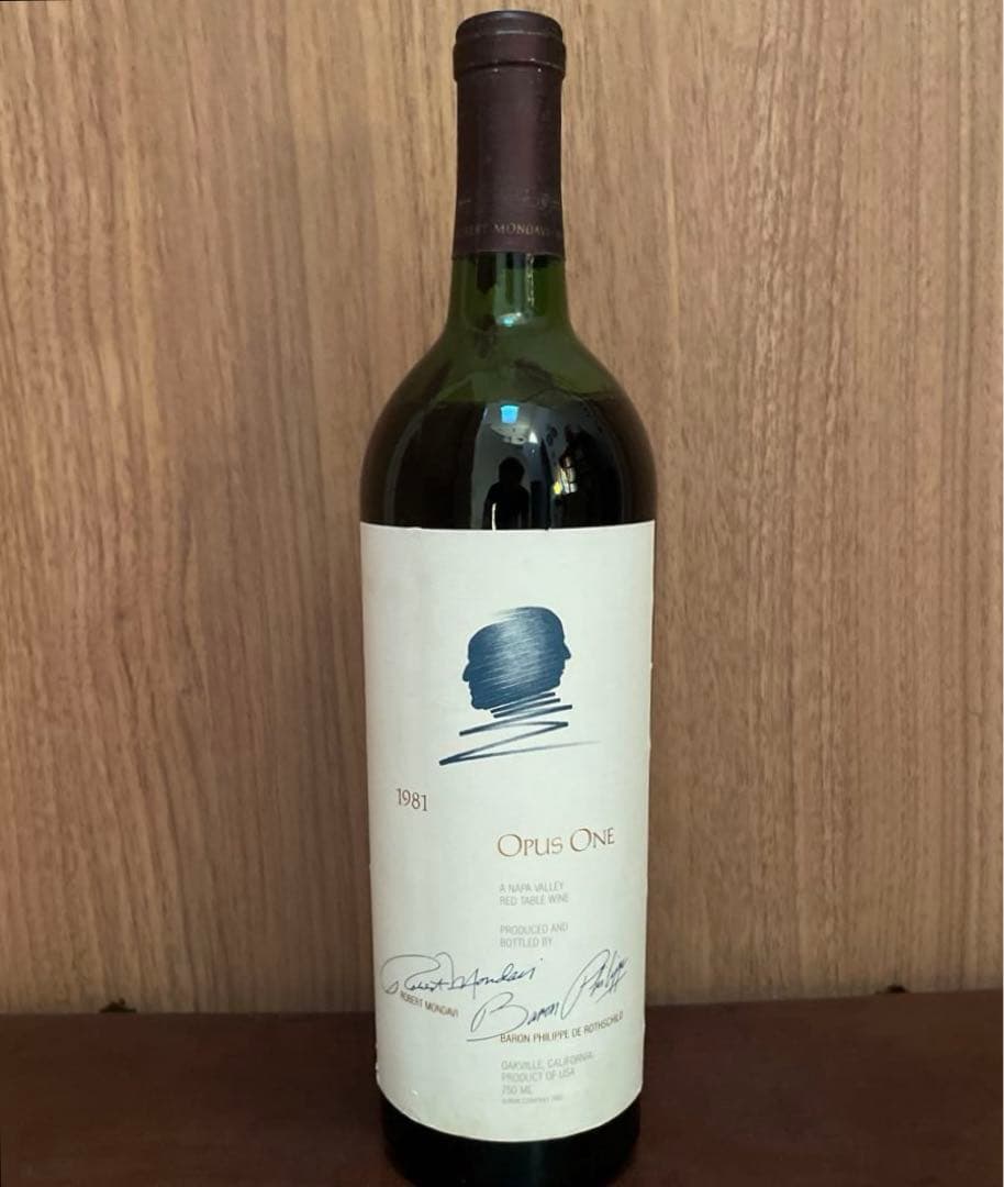 オーパスワン　1981年　750ml オールドヴィンテージ　未開封